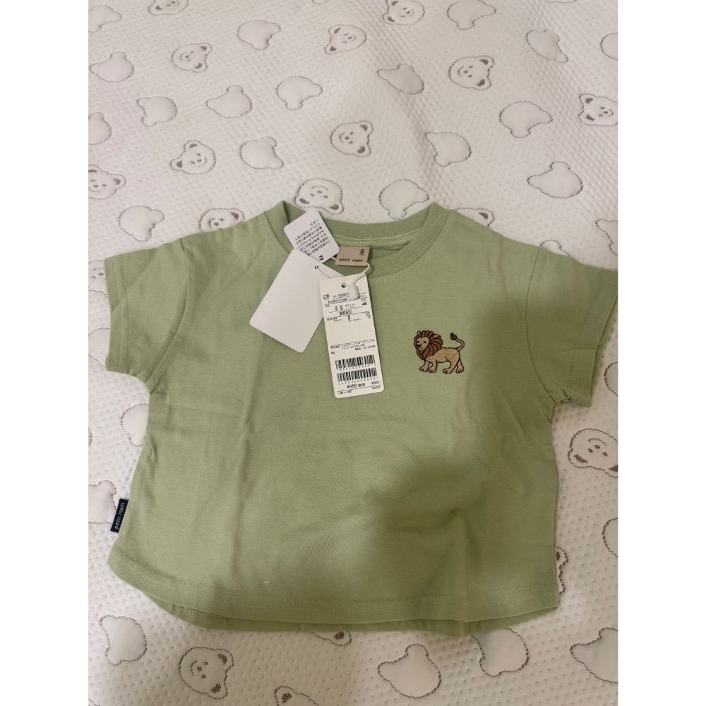 生日城袋裝+petit main上衣80-細節圖2