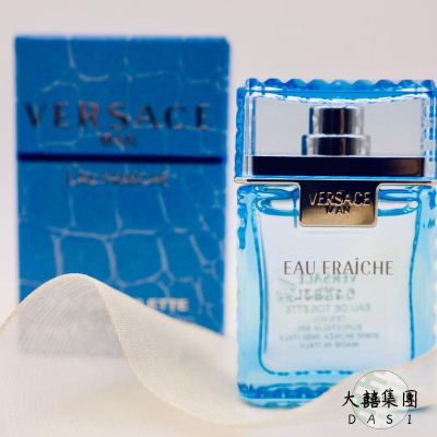 Versace Eau Fraiche 凡賽斯雲淡風輕男性淡香水5ML