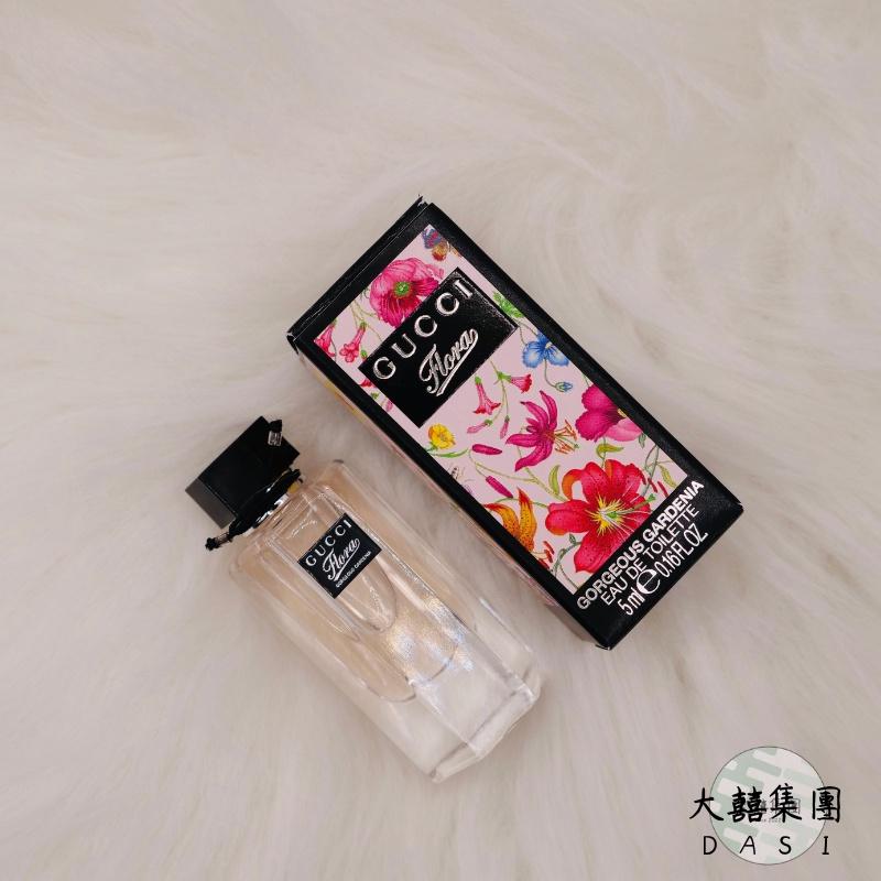 Gucci Bloom Nettare di Fiori 花悅蜜意濃郁女性淡香精5ml-細節圖3