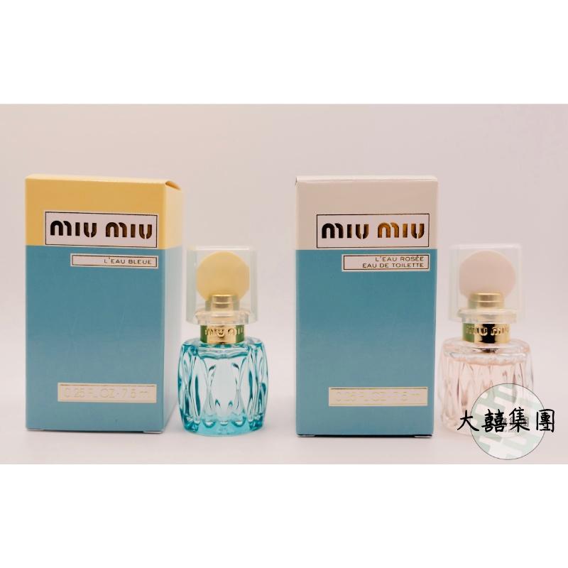 MIU MIU 女性小香水禮盒(春日花園+粉色嬉遊)7.5ML*4-細節圖2