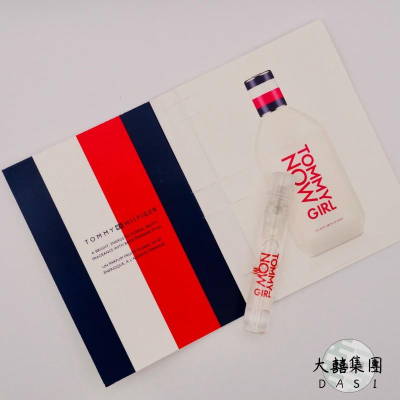 TOMMY HILFIGER NOW 即刻實現女性淡香水 1.5ml