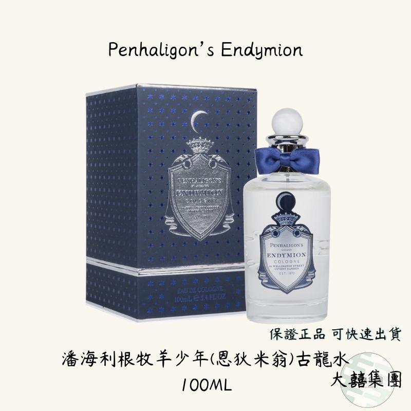 Penhaligons 2024 Endymion 100ml