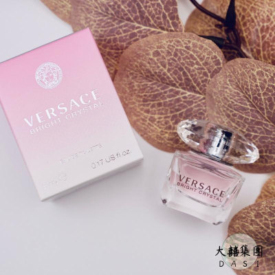 Versace Bright Crystal 凡賽斯香戀水晶女性淡香水5ML