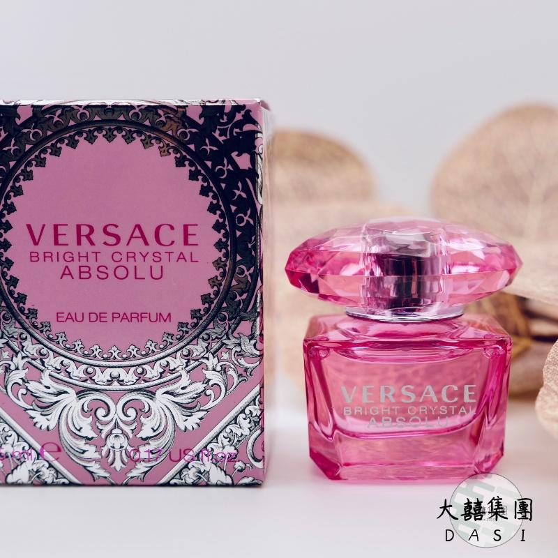 Versace Bright Crystal Absolu 絕對香戀水晶女性淡香精5ML-細節圖3