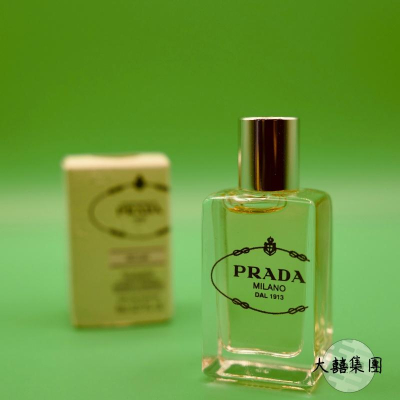 PRADA 康乃馨精粹淡香精 8ml