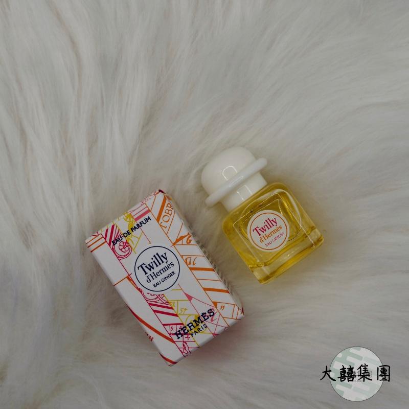 商品名稱 Hermes 愛馬仕 絲巾甜薑女性淡香精7.5ml-細節圖2