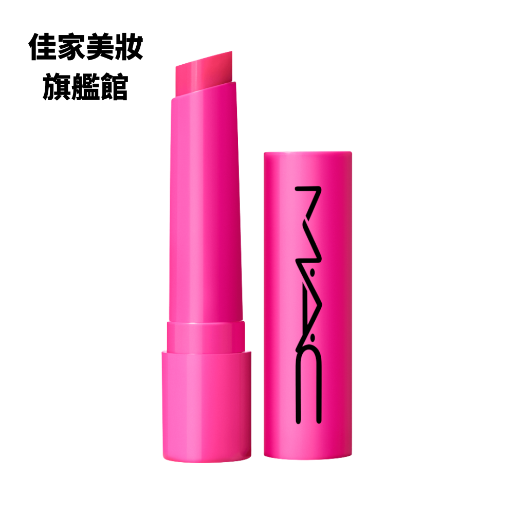 【佳家美妝】M.A.C  4D嘟嘟翹唇膏 荔枝冰棒 火龍果冰棒 西瓜冰棒 有色潤唇膏 2.3g 口紅 mac 唇膏-規格圖3