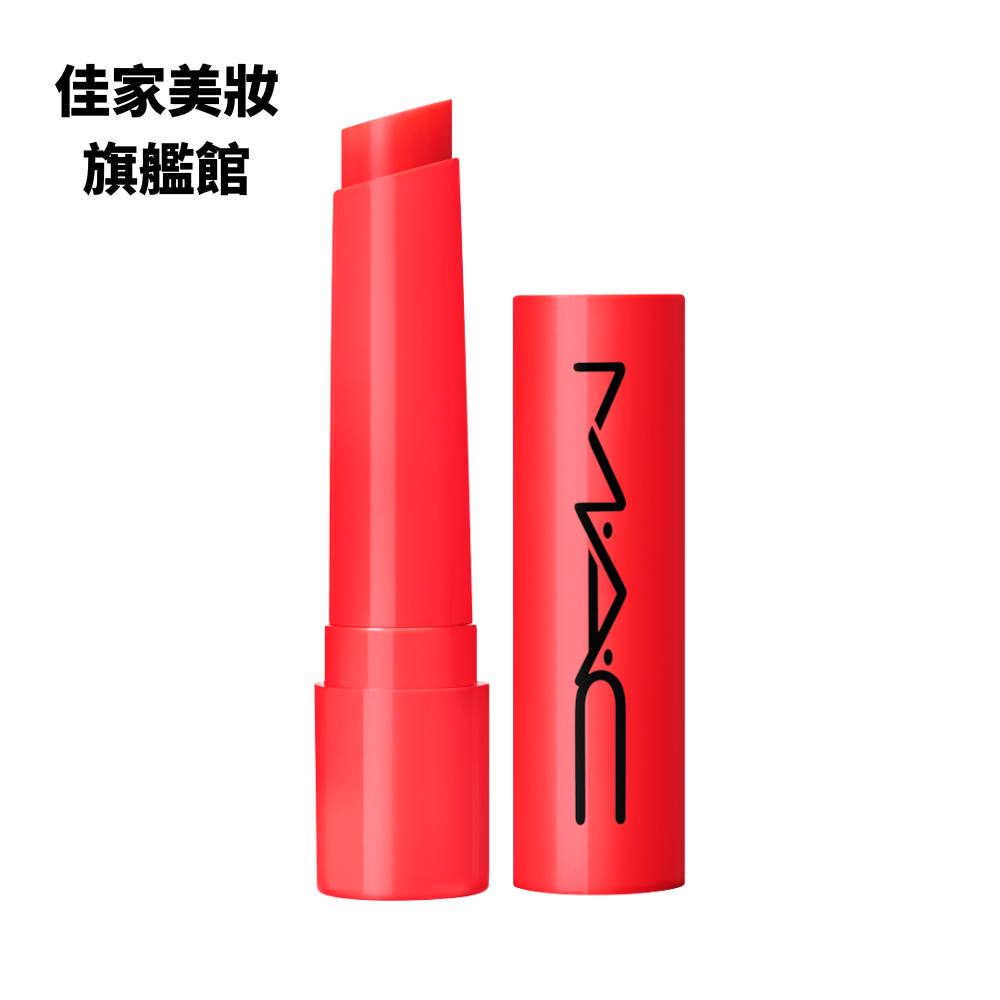 【佳家美妝】M.A.C  4D嘟嘟翹唇膏 荔枝冰棒 火龍果冰棒 西瓜冰棒 有色潤唇膏 2.3g 口紅 mac 唇膏-規格圖3