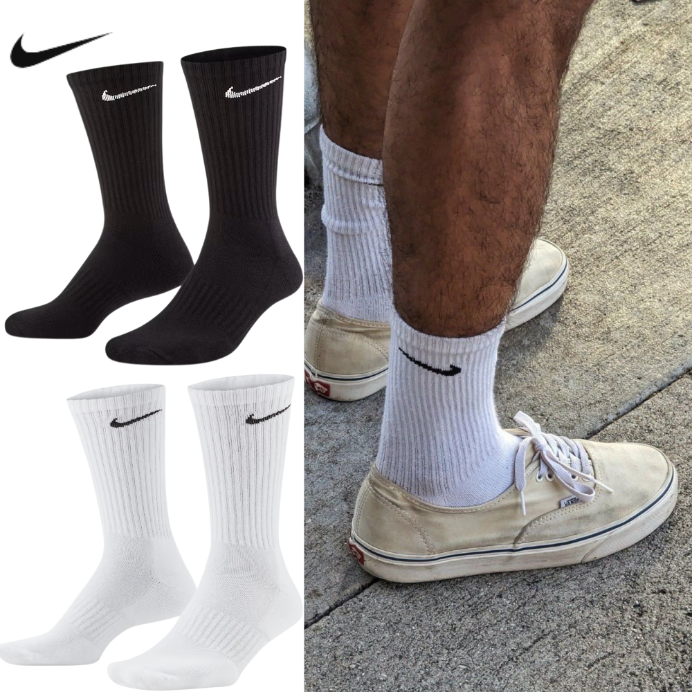 【登星體育】NIKE EVERYDAY 長筒 中筒襪 【3雙一組】 加厚毛巾圈 長襪  襪子 白襪 黑襪 SX767-細節圖4