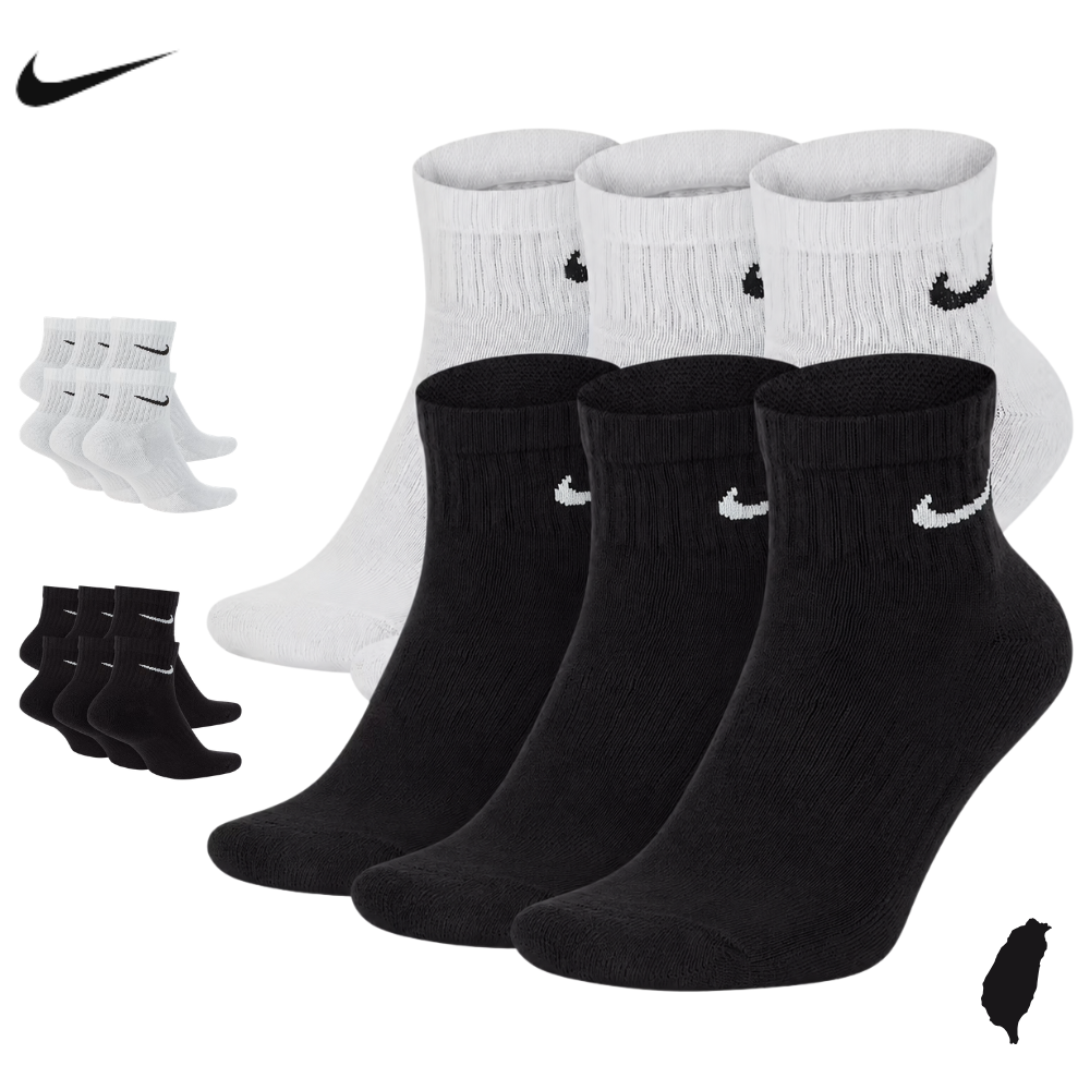 【登星體育】NIKE EVERYDAY 長筒 中筒襪 【3雙一組】 加厚毛巾圈 長襪  襪子 白襪 黑襪 SX767-細節圖10
