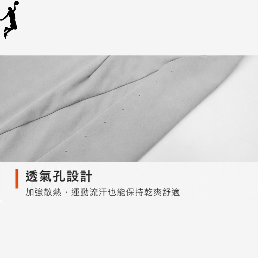 【登星體育】體育生專用!!高彈性親膚材質運動長褲 錐形款高彈性可伸展運動長褲 機能速乾運動褲 日常長褲 跑步褲 籃球褲-細節圖7