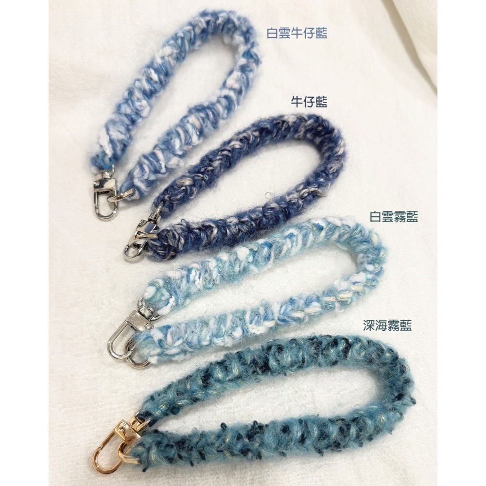 《姿物所》🐑【羊毛毛系列】短手機掛繩×藍色系  短繩/提帶/溫暖舒適/羊毛材質-細節圖2