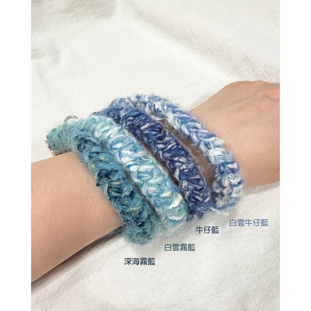 《姿物所》🐑【羊毛毛系列】短手機掛繩×藍色系  短繩/提帶/溫暖舒適/羊毛材質-細節圖3