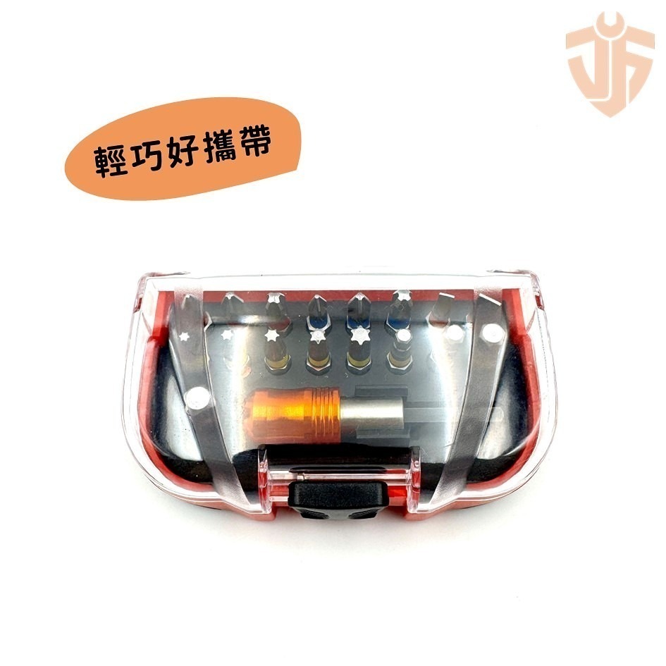 【台灣製造】18件組磁浮接桿起子組 直插磁浮接桿65mm 起子頭  十字 一字 星型 六角 螺絲起子 起子機  台灣現貨-細節圖5