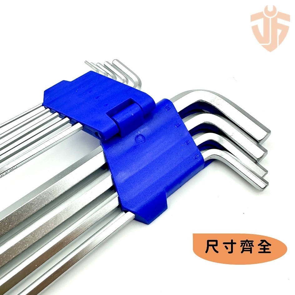 【台灣現貨】六角扳手特長球型9支組 六角扳手白金特長球型 六角板手球頭 L型板手 內六角板手 扳手 L型扳手-細節圖3