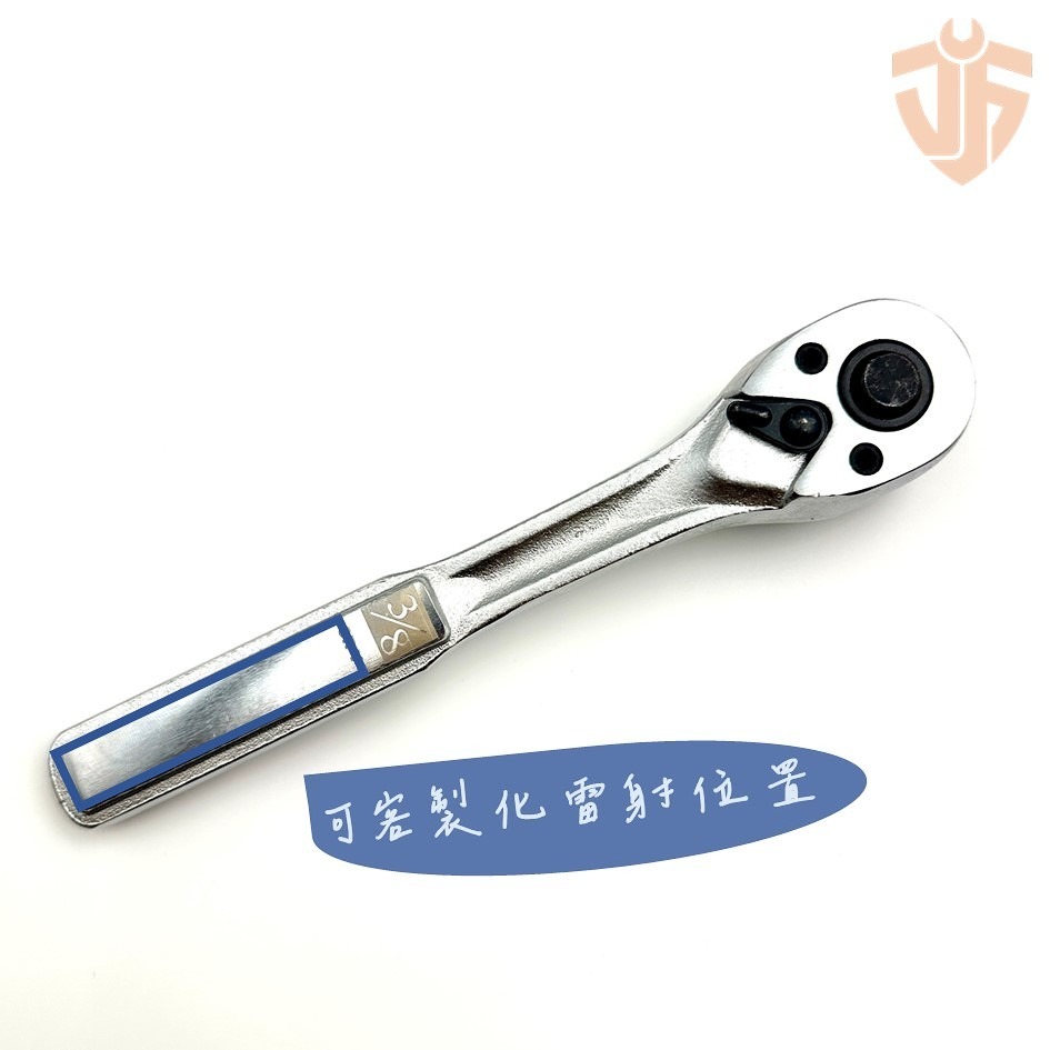【台灣現貨】棘輪扳手  棘輪板手 套筒扳手 喀哩喀哩 活動板桿  4分 3分 2分 72齒 台灣製造-細節圖4