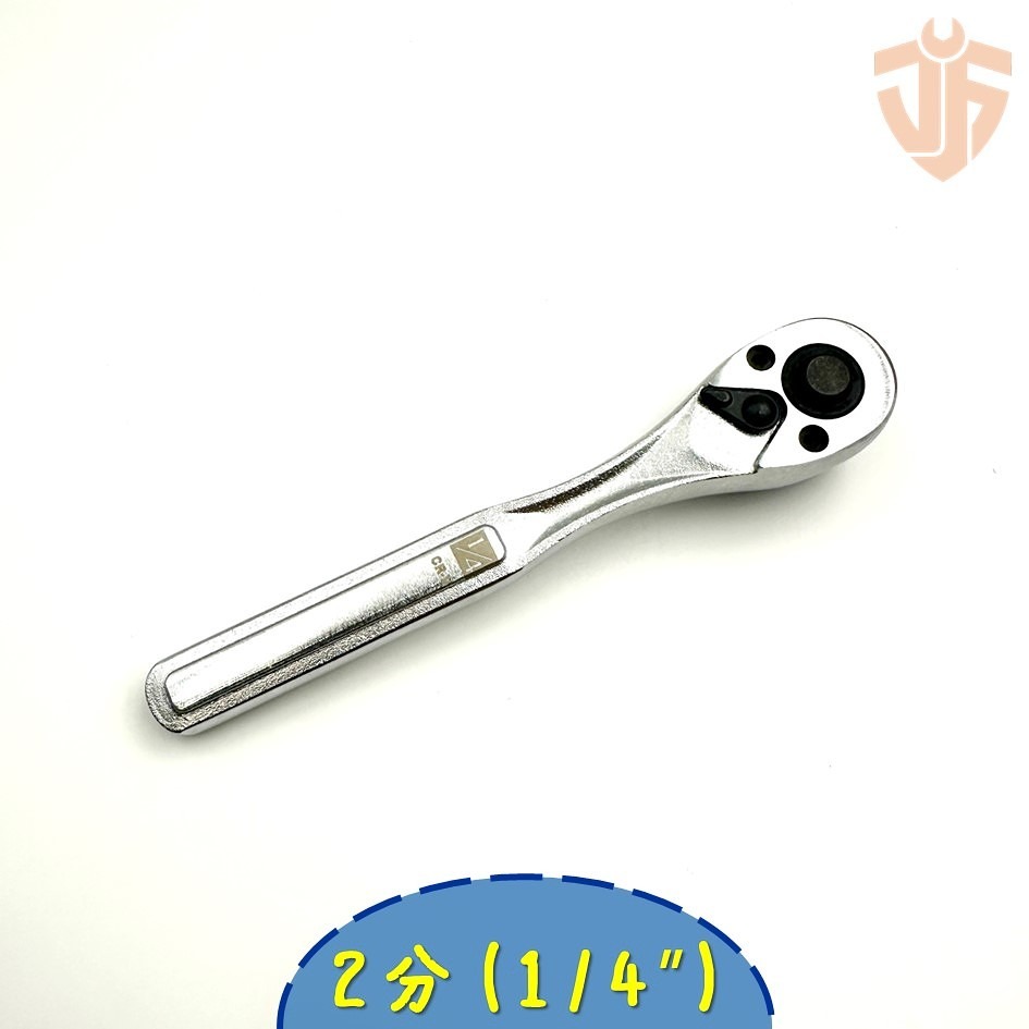 【台灣現貨】棘輪扳手  棘輪板手 套筒扳手 喀哩喀哩 活動板桿  4分 3分 2分 72齒 台灣製造-規格圖7