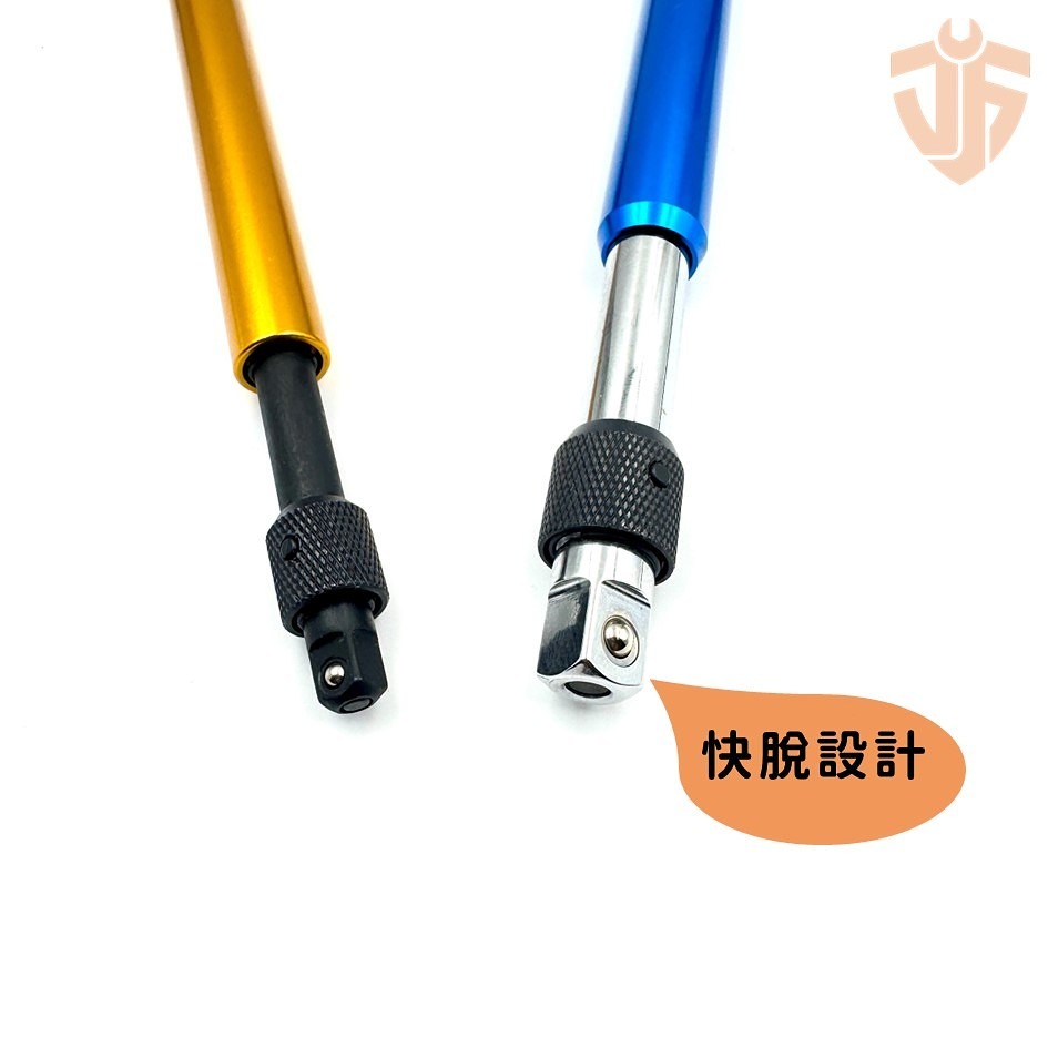 【台灣現貨】快速T型72齒棘輪扳手 2分 3分 旋轉手柄 省力 棘輪設計 T桿 快脫設計 1/4＂ 3/8＂ 台灣製造-細節圖3