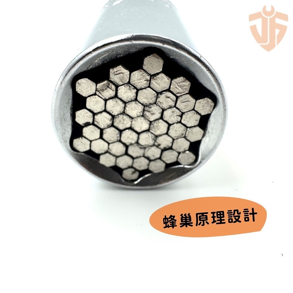 【台灣製造】六角起子魔術套筒 9~21mm 電動接桿 起子機 套筒 起子套筒 萬用套筒 6.35mm 台灣現貨-細節圖4