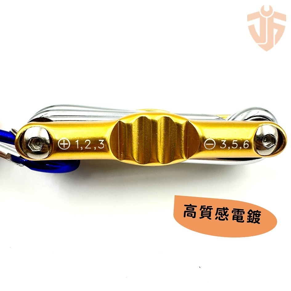 【台灣現貨】6PCS攜帶型折疊扳手 十字 一字 螺絲起子  腳踏車 內六角扳手 球頭六角扳手 星型扳手-細節圖4