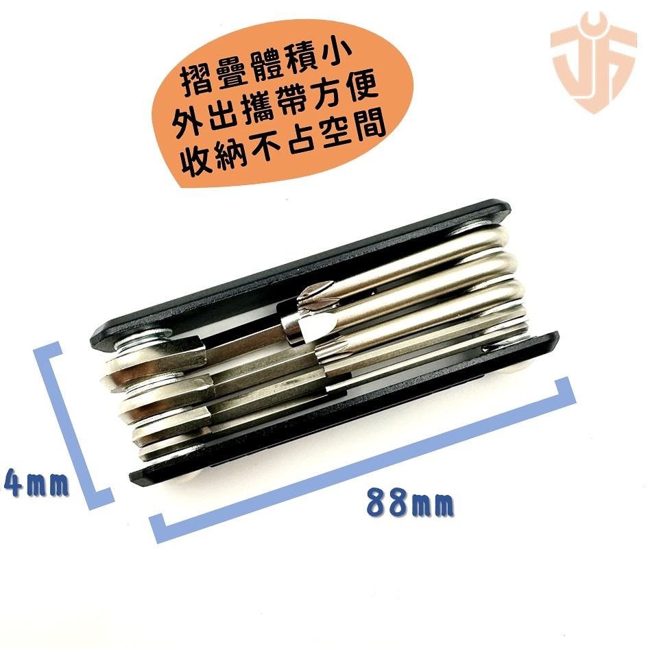 【台灣現貨】10PCS攜帶型折疊多功能扳手  腳踏車 一字  內六角扳手 十字 六角扳手 星型扳手-細節圖3