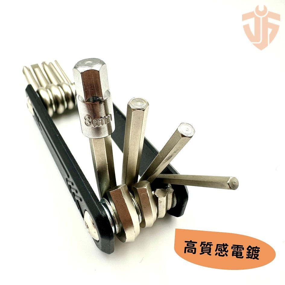 【台灣現貨】10PCS攜帶型折疊多功能扳手  腳踏車 一字  內六角扳手 十字 六角扳手 星型扳手-細節圖4