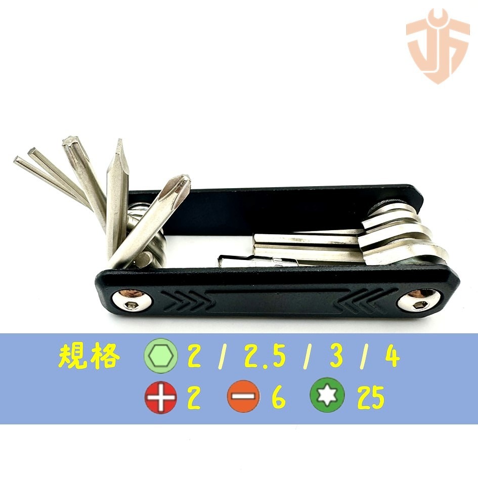 【台灣現貨】10PCS攜帶型折疊多功能扳手  腳踏車 一字  內六角扳手 十字 六角扳手 星型扳手-細節圖6