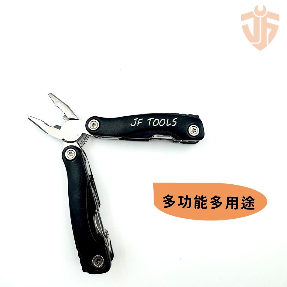【台灣現貨】多功能摺疊刀鉗 老虎鉗 多功能鉗  露營 鋼絲鉗 野外求生 尖嘴鉗 刀子 防災求生  禮品-細節圖6