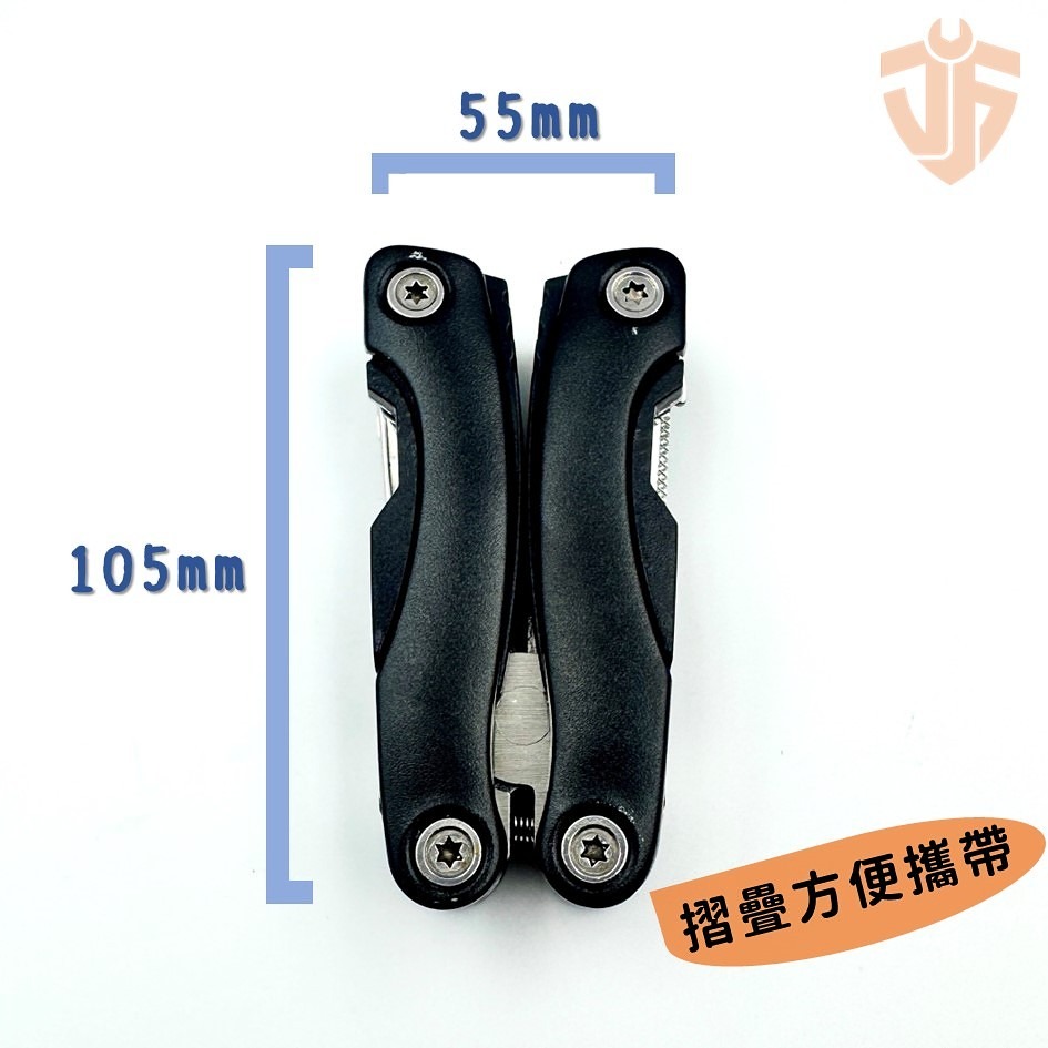 【台灣現貨】多功能摺疊刀鉗 老虎鉗 多功能鉗  露營 鋼絲鉗 野外求生 尖嘴鉗 刀子 防災求生  禮品-細節圖7