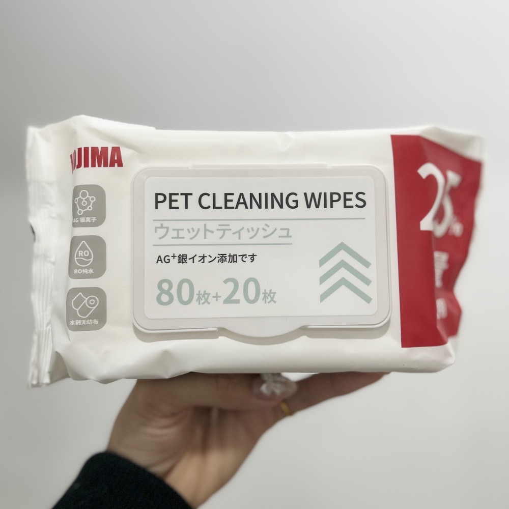 寵物濕巾25%增量版 100片/包