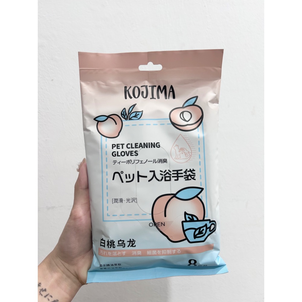 Kojima咖家🤍-規格圖1