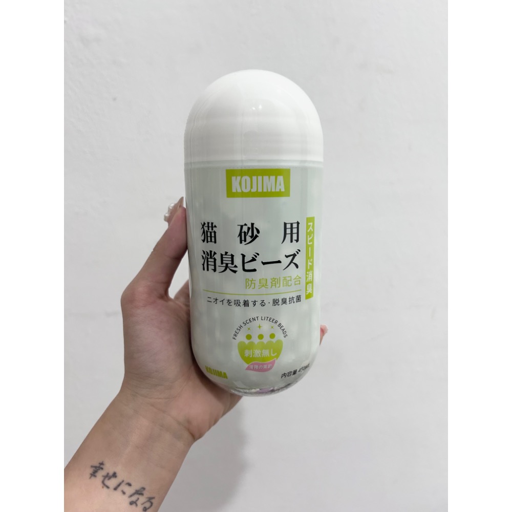Kojima咖家🤍-規格圖1