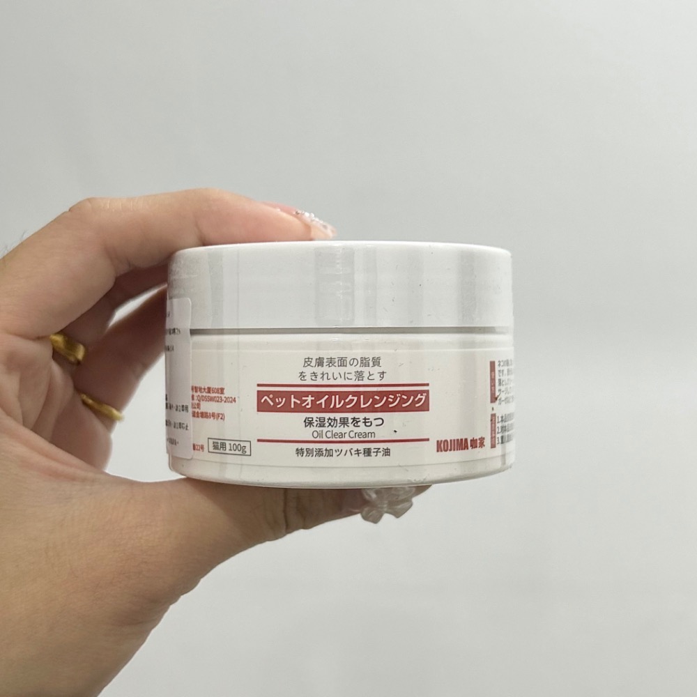 Kojima咖家🤍-規格圖1