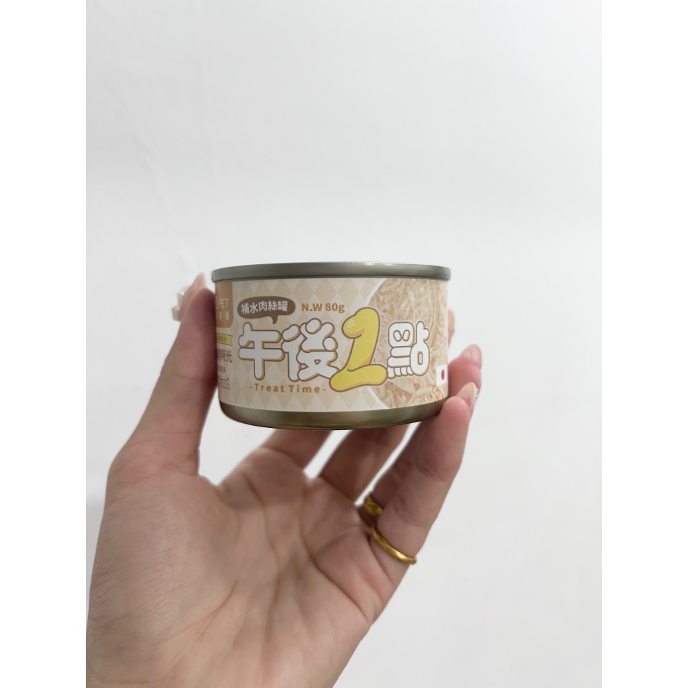 陪心寵糧午後罐80g（副食罐）-規格圖2