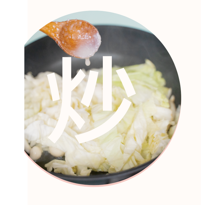 喬媽手作｜魔法調味料 鹽麴｜ 調味品、醃肉神隊友-細節圖3