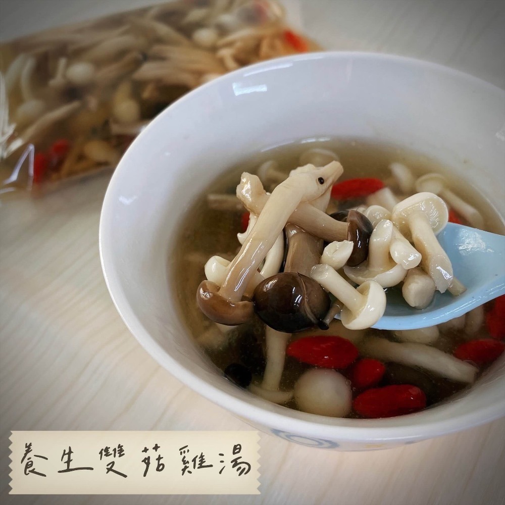 喬媽灶咖｜養生雙菇雞湯｜6m+ 寶寶副食品、無鹽、寶寶雞湯-細節圖3