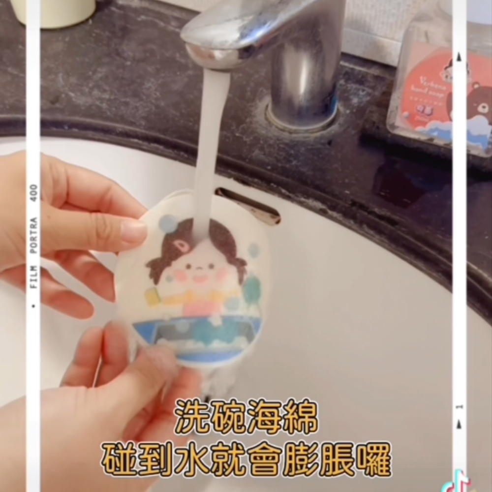 ￼喬媽灶咖｜壓縮木棉漿洗碗海棉、起泡綿密，去污不油-細節圖3