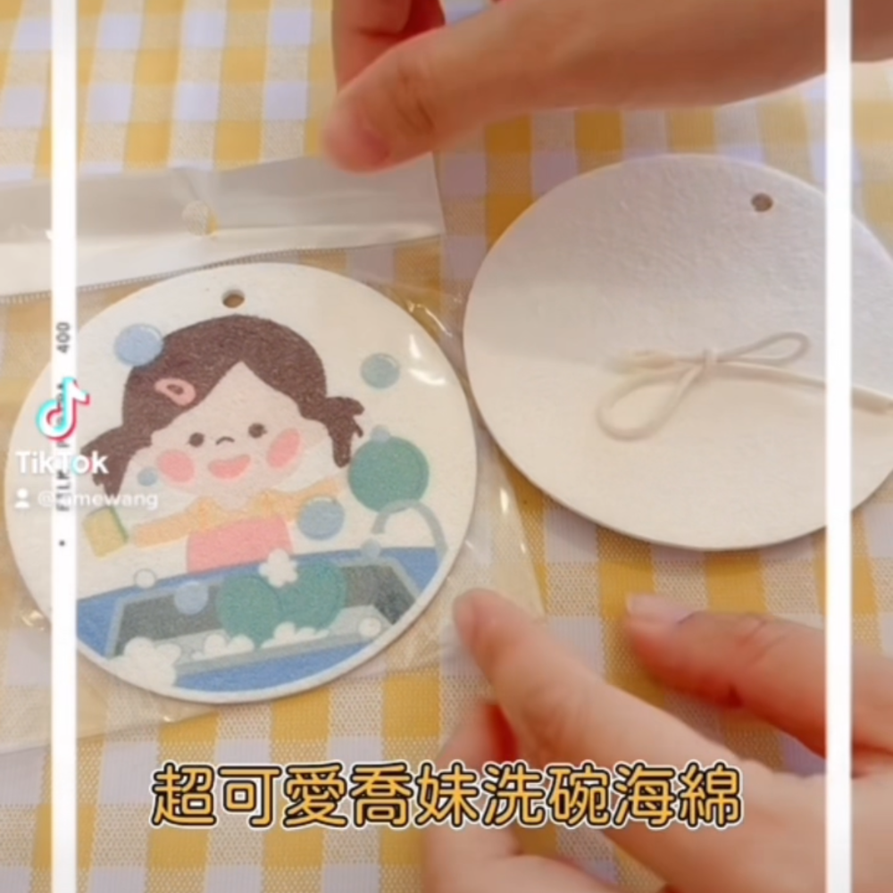 ￼喬媽灶咖｜壓縮木棉漿洗碗海棉、起泡綿密，去污不油-細節圖5