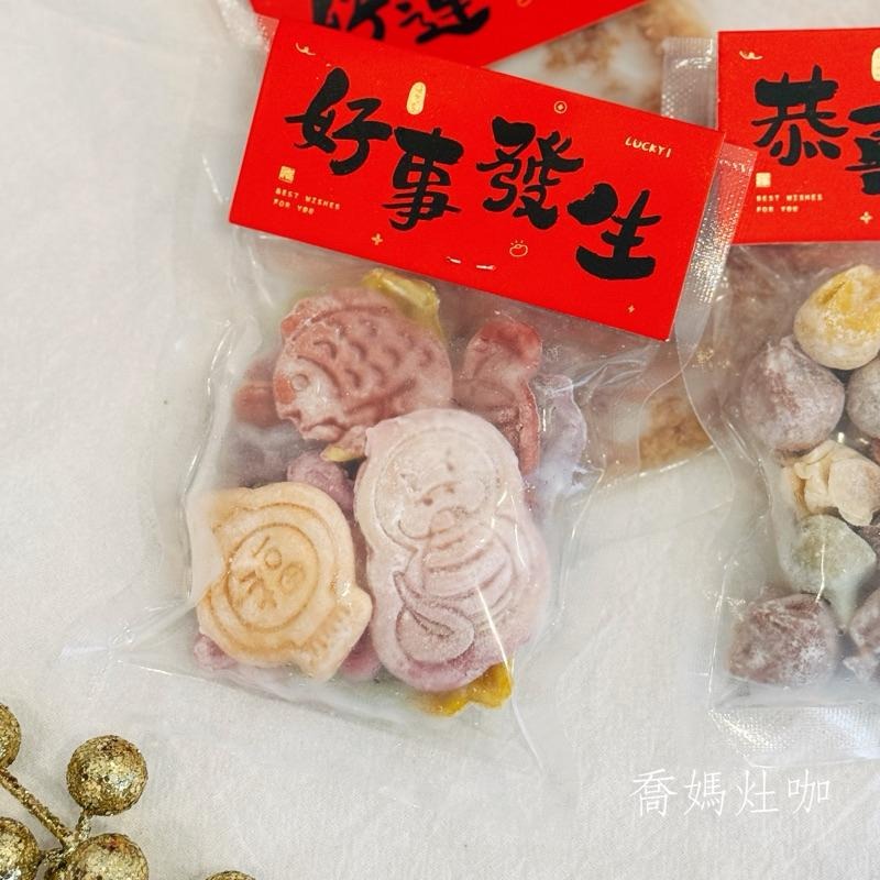 喬媽灶咖｜造型麵疙瘩｜10m+ 寶寶副食品、手指食物、寶寶麵-細節圖4