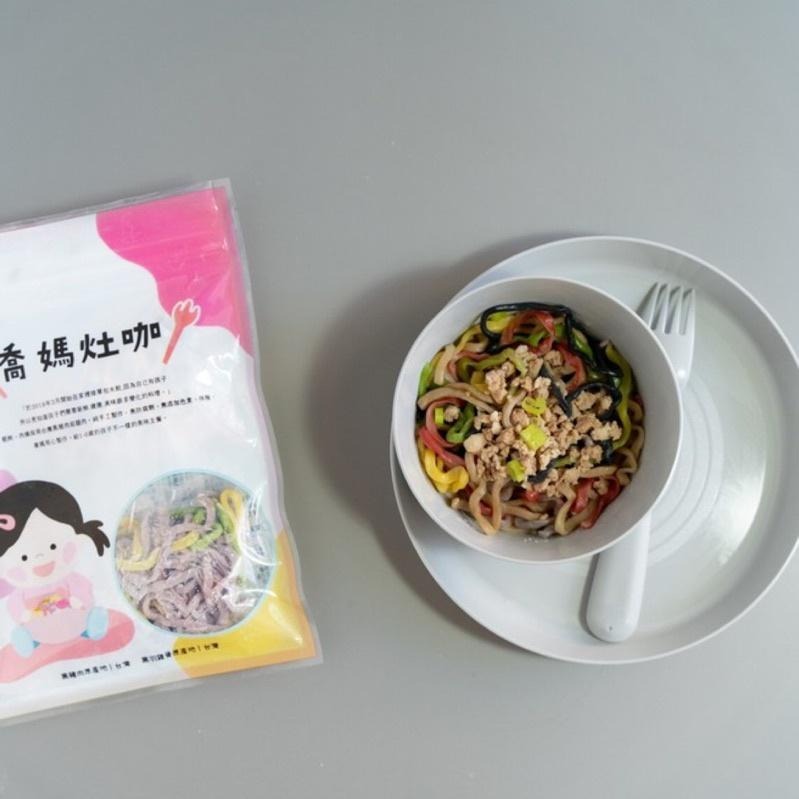 喬媽灶咖｜彩色拉麵200克｜10m+ 寶寶副食品、手指食物、寶寶麵-細節圖5