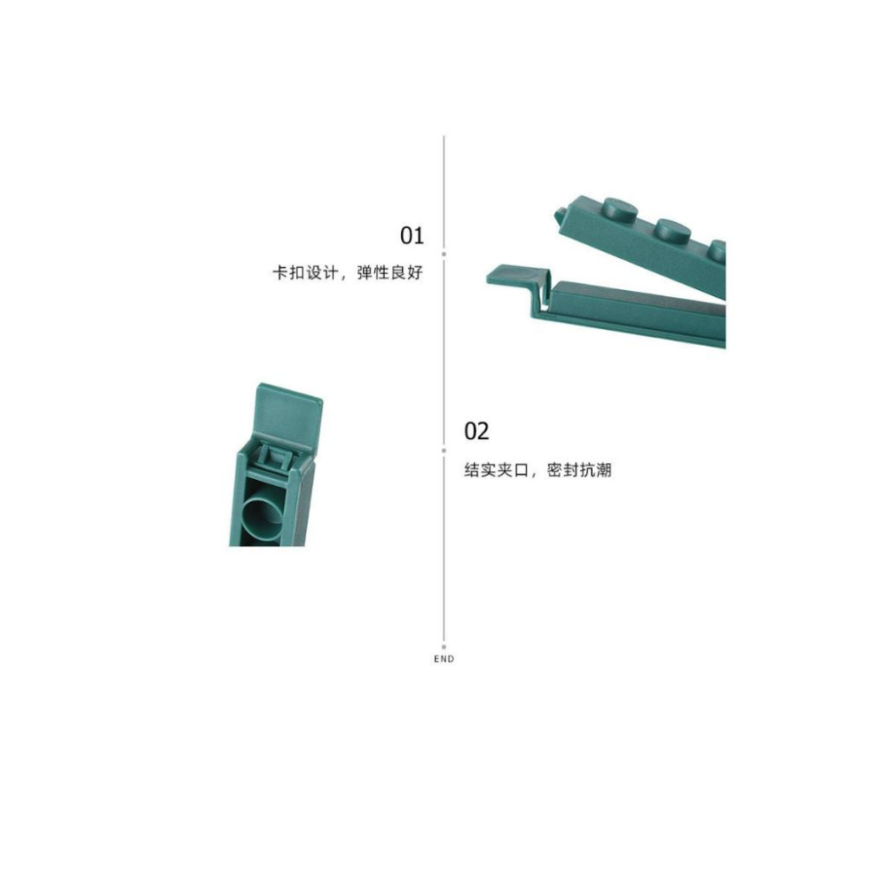 台灣現貨 封口夾 造型封口夾 積木封口夾 4入 密封夾 封口 夾子 食物封口 保鮮夾 保鮮夾 零食夾 積木 收納 封口機-細節圖9