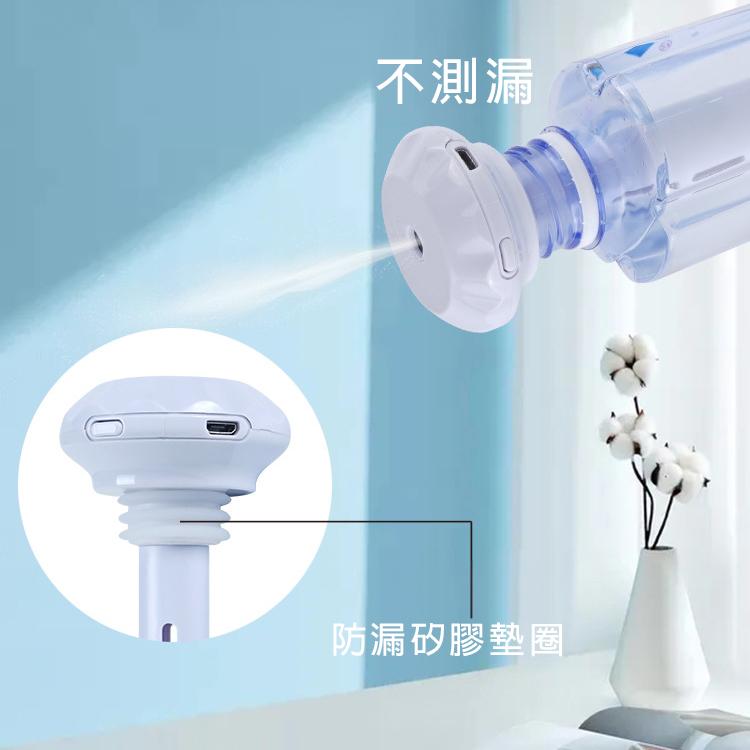 現貨 礦泉水瓶加濕器  加濕器 香薰機 水氧機 乾燥加濕 霧化機 霧化器 加濕機 香氛器 香芬機 噴霧器 霧化器 保濕-細節圖3