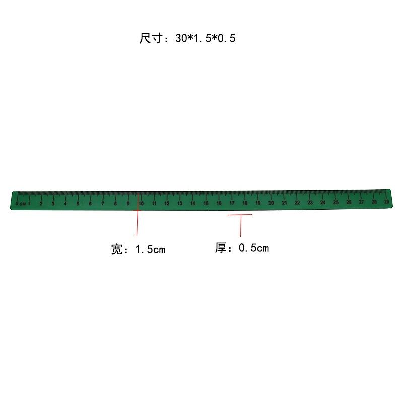 現貨 白板磁性尺 磁鐵尺 磁性尺 全長30公分 刻度 29公分 尺 文具 畫板 黑板 白板 專用 刻度尺 度量尺 文公尺-細節圖6