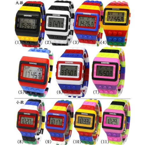 🇹🇼 SHHORS 積木錶 兒童錶 防水手錶 錶 手錶 電子錶 三個月保 防水電子錶 防水 學生錶 考試錶 積木款