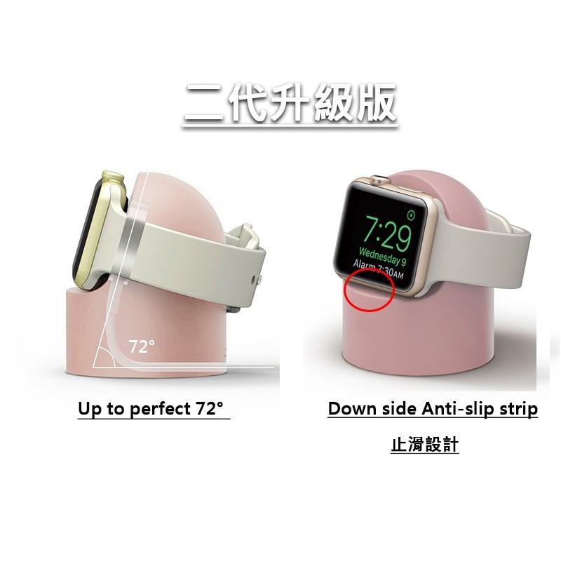 台灣現貨 二代 Apple Watch 充電座 配件 全尺寸適用 充電線 蘋果手錶 充電 充電支架 蘋果手錶充電座 支架-細節圖3