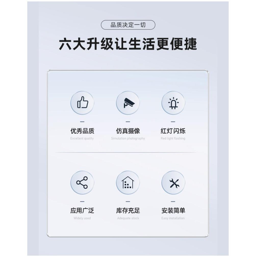 台灣現貨 仿真款監視器鏡頭 防盜 假監視器 假攝影機 防盜錄影機 假監控 假攝像頭 半球形仿真監視器 交換禮物 地獄禮物-細節圖2