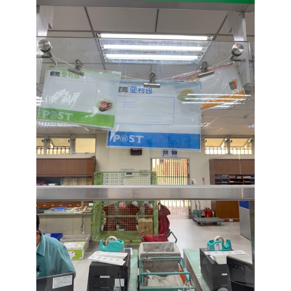 現貨+預購 便利包拉鍊袋 便利袋 限量款 嘉義郵局限定-細節圖4