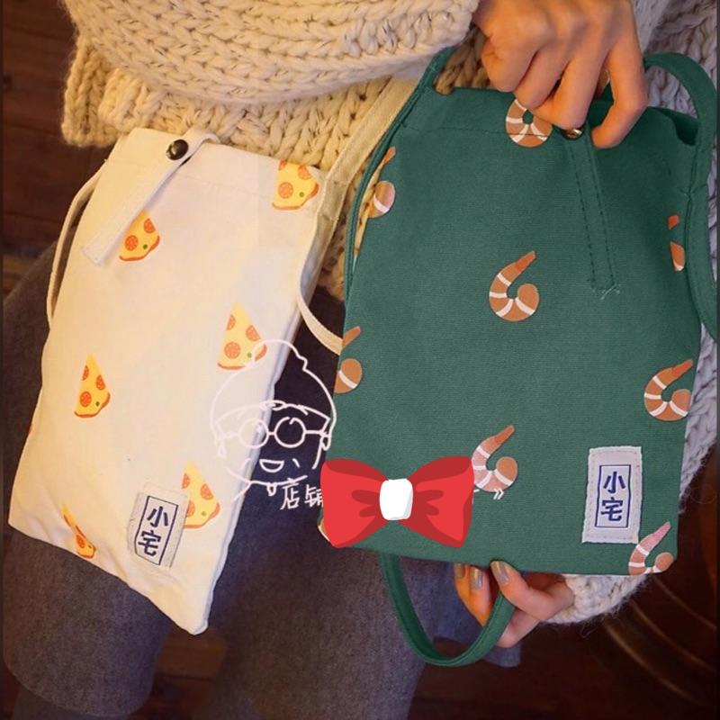 韓國復古肩背包 肩背袋 手機袋 手機包 側背包 帆布包 小宅包 包包 化妝包 造型包 小包 出國小包 零錢包 證件包-細節圖2