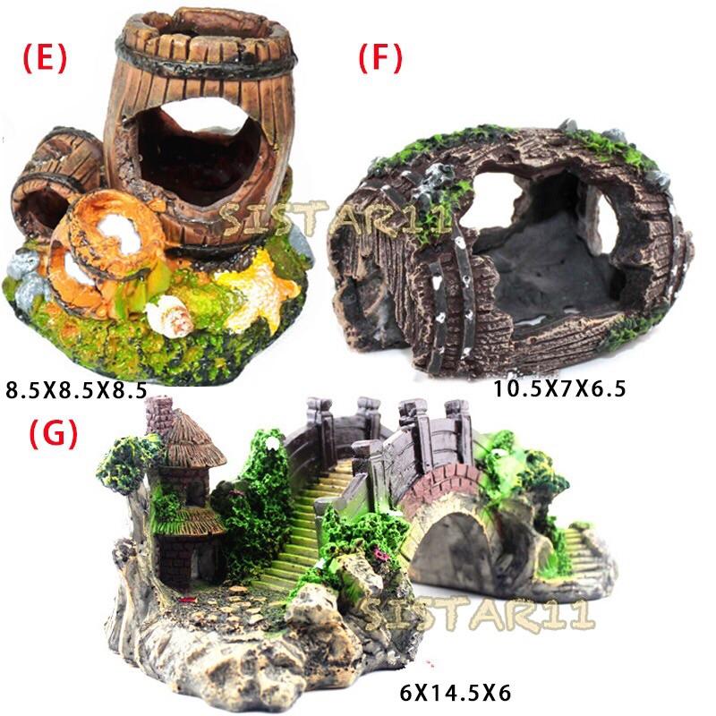 ⭐️療癒系魚缸造景⭐️ 水族箱 魚缸 海綿寶寶 造景 鳳梨屋 海盜船 城堡 倉鼠 風水 轉運 招財 水草 生長燈 LED-細節圖4