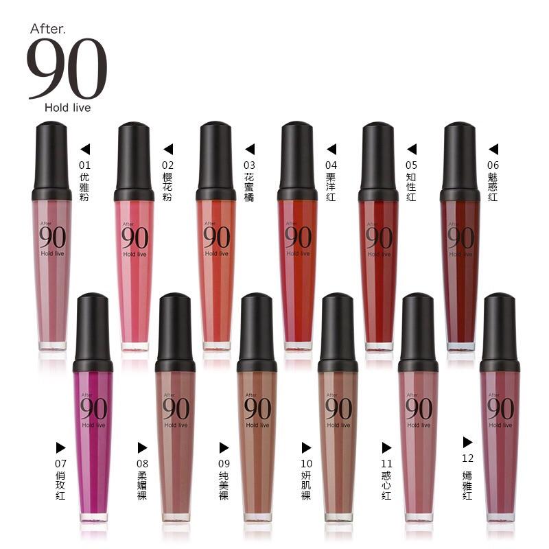 現貨💄 After90 保濕 唇彩 唇釉 唇蜜 口紅 護唇膏 裸色唇膏 裸色 南瓜色-細節圖3